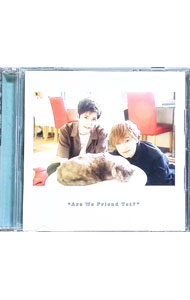 【中古】天崎滉平・大塚剛央の僕たちもう，フレンドですよね？　KAWAIIへの道−占い編− / 天崎滉平／大..