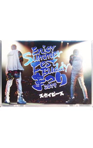 &nbsp;&nbsp;&nbsp; 【Blu−ray】Enjoy　Summer　Fest　Buddy−まつり− の詳細 発売元: ソニー・ミュージックレコーズ ディスク枚数: 1枚 品番: SRXL223 リージョンコード: 発売日: 2019/11/27 映像特典: 内容Disk-1Enjoy　Summer　Fest　Buddy?まつり? 関連商品リンク : スカイピース ソニー・ミュージックレコーズ