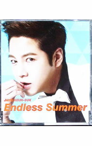 &nbsp;&nbsp;&nbsp; Endless　Summer／Going　Crazy　FC限定盤 の詳細 カテゴリ: 中古CD ジャンル: 海外のロック＆ポップス 海外のアーティスト 発売元: ユニバーサルミュージック アーティスト名: チャン・グンソク カナ: エンドレスサマーゴーリングクレイジーファンクラブゲンテイバン / チャングンソク ディスク枚数: 1枚 品番: PRON5011 発売日: 2016/09/14 ENG: 関連商品リンク : チャン・グンソク ユニバーサルミュージック