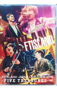 &nbsp;&nbsp;&nbsp; JAPAN　LIVE　TOUR　2019−FIVE　TREASURES−at　WORLD　HALL の詳細 発売元: ワーナーミュージック・ジャパン ディスク枚数: 1枚 品番: WPBL90520 リージョンコード: 2 発売日: 2019/12/11 映像特典:Backstage　Exclusive／MCダイジェスト 内容Disk-1Flower　RockBEAT　ITBoom　Boom　BoomSATISFACTIONハルカシアワセオリーAQUATake　Me　NowPRAYsoyogiBrand−new　daysRainingいつかDistanceHold　the　moonGoldenFREEDOMPUPPY未体験FutureGod　Bless　YouParadiseアリガトStay　what　you　areOrange　Days 関連商品リンク : 海外のロック＆ポップス ワーナーミュージック・ジャパン