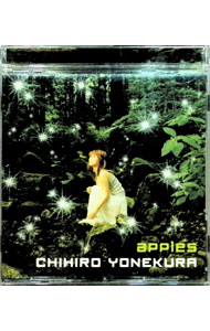 【中古】米倉千尋/ apples