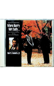 【中古】When　Harry　Met　Sally．．．−恋人たちの予感− / ハリー・コニックJr．