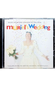 【中古】「ミュリエルの結婚」オリジナル・サウンドトラック / サウンドトラック