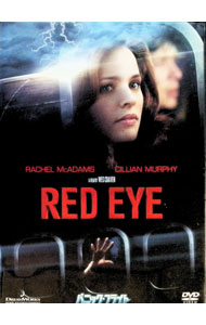 【中古】パニック・フライト　スペシャル・エディション / ウェス・クレイヴン【監督】