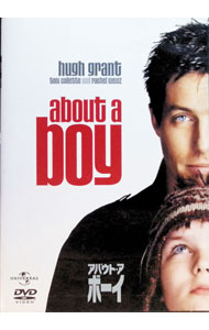 &nbsp;&nbsp;&nbsp; アバウト・ア・ボーイ の詳細 発売元: ユニバーサル・ピクチャーズ カナ: アバウトアボーイ ABOUT A BOY / ポールウェイツ ディスク枚数: 1枚 品番: UNND34794 リージョンコード: 2 発売日: 2005/04/07 映像特典: ポール・ウェイツ＆クリス・ウェイツ監督による音声解説／メイキング／未公開シーン集／バッドリー・ドローン・ボーイ　インタビュー／ミュージック・クリップ“Silent　Sigh”“Something　To　Talk　About”／オリジナル劇場予告編／The　Guru予告編／Johnny　English　ティーザー／DVD−ROM　Features 内容Disc-1アバウト・ア・ボーイ 関連商品リンク : ポール・ウェイツ ユニバーサル・ピクチャーズ　