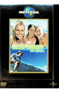 【中古】ブルークラッシュ / ジョン ストックウェル【監督】