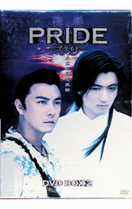 楽天市場】プライド dvd-boxの通販