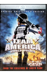 【中古】チーム★アメリカ／ワールドポリス　スペシャル・コレクターズ・エディション / 洋画