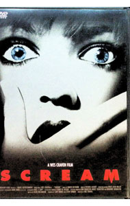 &nbsp;&nbsp;&nbsp; スクリーム の詳細 発売元: アスミック・エースエンタテインメント カナ: スクリーム SCREAM / ウェスクレイヴン WES CRAVEN ディスク枚数: 1枚 品番: ACBF80083 リージョンコード: 2 発売日: 2006/06/23 映像特典: 劇場版とディレクターズカット版（公開時に削除された残虐カット）の選択が可／劇場予告篇（オリジナル＆日本版）／PR短編／キャスト＆スタッフ紹介 内容Disc-1スクリーム 関連商品リンク : ウェス・クレイヴン アスミック・エースエンタテインメント