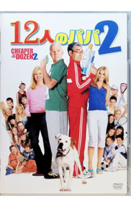 ����š�12�ͤΥѥ�2 / �����ࡦ����󥯥ޥ�ڴ��ġ�