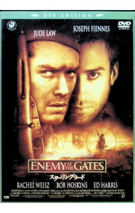 【中古】スターリングラード　DTS　EDITION / ジャン＝ジャック・アノー【監督】