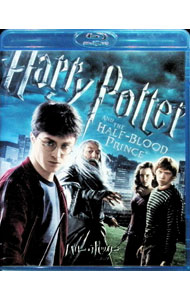 【中古】【Blu－ray】ハリー・ポッターと謎のプリンス / デヴィッド・イェーツ【監督】