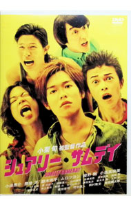 ����šۥ��奢�꡼������ǥ�������������ɥ��ǥ������ / �����ܡڴ��ġ�