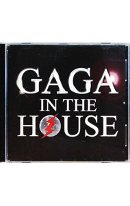 【中古】GAGA IN THE HOUSE / オムニバス