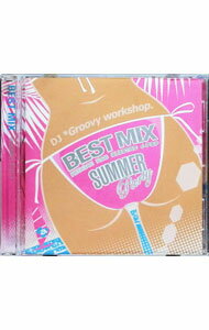 【中古】ベスト・ミックス-SUMMER PARTY- / オムニバス