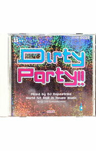 【中古】Dirty　Party!! / オムニバス