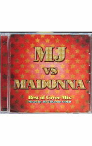 ����š�MJ��vs��MADONNA��Best��of��Cover��Mix��Mixed��by��DJ��24Karats��GOLD / ����˥Х�