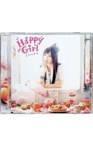 &nbsp;&nbsp;&nbsp; Happy　Girl の詳細 発売元:キングレコード アーティスト名:喜多村英梨 カナ: ハッピーガール HAPPY GIRL / キタムラエリ KITAMURA ERI ディスク枚数: 1枚 品番: KICM1380 発売日:2012/02/08 曲名Disk-11.　Happy　Girl（TVアニメ「パパのいうことを聞きなさい！」オープニング主題歌）2.　ココロノリズム3.　Happy　Girl（off　vocal　ver．）4.　ココロノリズム（off　vocal　ver．） 関連商品リンク : 喜多村英梨 キングレコード