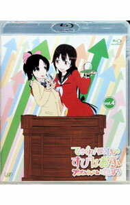 【中古】【Blu−ray】てさぐれ！部活もの　すぴんおふ　プルプルんシャルムと遊ぼう　Vol．4　特典CD・ブックレット付 / 石ダテコー太郎【監督】