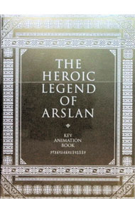 ����šۡ�Blu−ray�ۥ��륹�顼���ﵭ����7�� / ������Ƿ�ڴ��ġ�