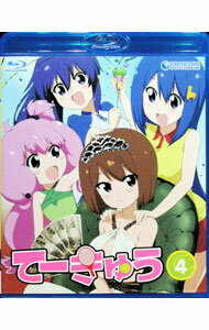 【中古】【Blu−ray】てーきゅう　4期 / 板垣伸【監督】