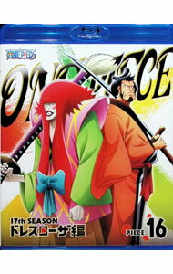 &nbsp;&nbsp;&nbsp; 【Blu−ray】ONE　PIECE　ワンピース−17thシーズン　ドレスローザ編　piece．16 の詳細 発売元: エイベックス・ピクチャーズ カナ: ワンピースセヴンティーンスシーズンドレスローザヘンピース16ブルーレイディスク ONE PIECE / アニメ ディスク枚数: 1枚 品番: EYXA10577 リージョンコード: 発売日: 2015/10/07 映像特典: 関連商品リンク : アニメ エイベックス・ピクチャーズ
