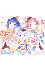 ����š֤ۡ���ʸ�Ϥ������Ǥ��������ץ��ޥ��⡿chimame��march / ���ޥ���