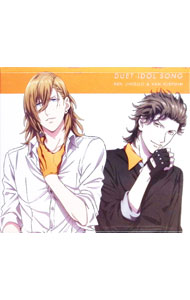 楽天市場】桐生院 ヴァンの通販