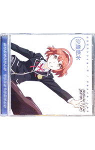 &nbsp;&nbsp;&nbsp; 「スクールガールストライカーズ　Animation　Channel」オープニングテーマ−未来系ストライカーズ の詳細 発売元:その他発売会社 アーティスト名:アルタイル・トルテ ディスク枚数: 1枚 品番: 1000636075 発売日:2017/01/25 曲名Disk-11.　未来系ストライカーズ2.　未来系ストライカーズ3.　Maybe　JUSTICE！4.　未来系ストライカーズ（INST）5.　Maybe　JUSTICE！（INST） 関連商品リンク : アルタイル・トルテ その他発売会社