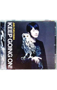 &nbsp;&nbsp;&nbsp; KEEP　GOING　ON！ の詳細 発売元:株式会社ポニーキャニオン アーティスト名:福山潤 カナ: キープゴーイングオン KEEP GOING ON! / フクヤマジュン FUKUYAMA JUN ディスク枚数: 1枚 品番: PCCG01578 発売日:2017/02/15 曲名Disk-11.　KEEP　GOING　ON！2.　ショートコント3.　4.　KEEP　GOING　ON！（Inst．）5.　（Inst．） 関連商品リンク : 福山潤 株式会社ポニーキャニオン