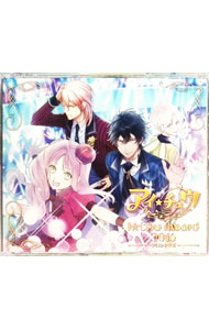 &nbsp;&nbsp;&nbsp; 「アイ★チュウ」〜I★Chu　Award　2016ソロシングル〜　初回限定盤 の詳細 付属品: 缶バッチ・ステッカー4枚付 発売元: JVCケンウッド・ビクターエンタテインメント株式会社 アーティスト名: ゲーム カナ: アイチュウアイチュウアワード2016ソロシングルショカイゲンテイバン / ゲーム ディスク枚数: 1枚 品番: VIZL1107 発売日: 2017/01/25 曲名Disc-11.　ココロハレルヤ！2.　Relief3.　アウトサイダー4.　ゆらゆらり 関連商品リンク : ゲーム JVCケンウッド・ビクターエンタテインメント株式会社