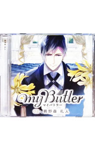 【中古】「MY　Butler」02　鵜野森礼人 / アニメ