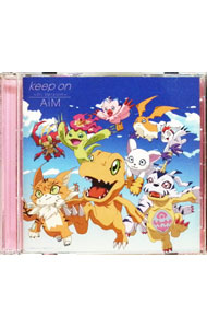 【中古】keep　on−tri．Version− / AiM