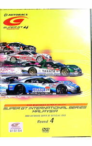 &nbsp;&nbsp;&nbsp; SUPER　GT　2008　Round4 の詳細 発売元: ジェイ・スポーツ・ブロードキャスティング カナ: スーパージーティー2008ラウンド4 / スポーツ ディスク枚数: 1枚 品番: JDDV18245 リージョンコード: 0 発売日: 2008/08/22 映像特典: 関連商品リンク : スポーツ ジェイ・スポーツ・ブロードキャスティング