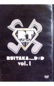 【中古】RUITAKA　from　D☆D　vol．1 / 咲山類【出演】