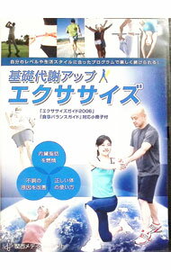 ����šۡھ������ա۴�����ե��åס������������� / ���ܹ�ڽб��