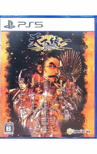 ����š�PS5ŷ������SSB