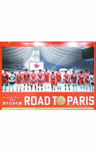 &nbsp;&nbsp;&nbsp; "【Blu−ray】ワールドカップバレー2023　男子日本代表　ROAD　TO　PARIS" の詳細 発売元: フジテレビ カナ: ワールドカップバレー2023ダンシニッポンダイヒョウロードトゥパリブルーレイディスク / スポーツカクトウギ ディスク枚数: 2枚 品番: TCBD1556 リージョンコード: 発売日: 2024/03/29 映像特典: 歓喜の瞬間，全て見せます！／ファンイベントの舞台裏に潜入／大塚達宣CAM総集編／世界に勝つための“筋トレ集”／超貴重！CMメイキングムービー／人生初の食リポに挑戦！／清水＆福澤　レジェンド2人も大興奮！／モチベーションビデオ初公開！／テレビ生出演に完全密着！／誰も知らないブラン監督の素顔 内容Disc-10Disc-20 関連商品リンク : スポーツ・格闘技 フジテレビ