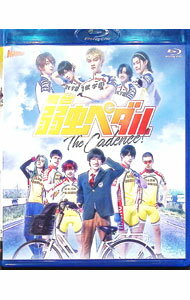 [중고] [Blu-ray] 무대 [약충 페달] The Cadence! 소책자 첨부 / 시마무라 류노스케 [출연]