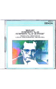 Composer: A Line - 【中古】モーツァルト：交響曲第40番＆41番 / サヴァリッシュ／チェコ・フィルハーモニー管弦楽団