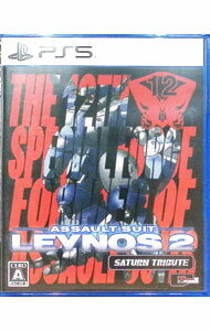 ����š�PS5������ʼ�쥤�Υ�2����������ȥ�ӥ塼��