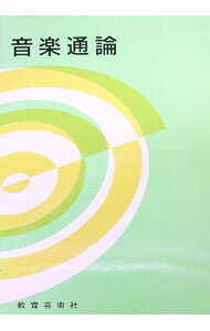 ����š۲������� / ���ݲ��ڸ��楰�롼�ס��ԡ� (ñ����)