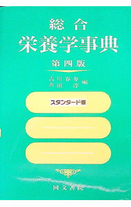 ����š�������ܳػ�ŵ��������������ǡ�������ǡ� / ����ռ������Ľߡ��ԡ�