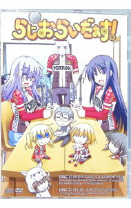 【中古】【CD−ROM付】アニメ系CD　らじおらいだぁす！ / 津田健次郎【声の出演】