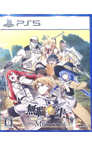 【中古】PS5無職転生　−異世界行ったら本気だす−　Quest　of　Memories