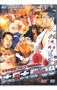 &nbsp;&nbsp;&nbsp; "大日大戦’09　vol．4" の詳細 発売元: neoplus カナ: ダイニチタイセン094 / ミヤモトユウコウ ディスク枚数: 1枚 品番: NEO1040 リージョンコード: 2 発売日: 2010/06/23 映像特典: 関連商品リンク : 宮本裕向 neoplus