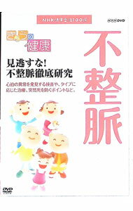 ����š�NHK������100�������礦�η򹯡�����̮����ƨ���ʡ�����̮Ű�츦�� / �������סڽб��