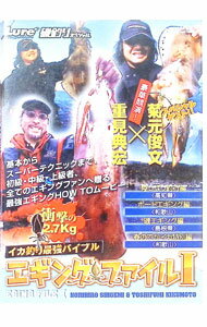 ����šۥ����󥰥ե����롡1 / �Ÿ�ŵ���ڽб��