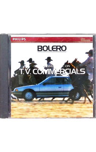 其它 - 【中古】ボレロ−クラシック・オン・TVコマーシャル / ロッテルダム・フィルハーモニー管弦楽団