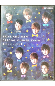 [중고] BOYS AND MEN SPECIAL DINNER SHOW 보이멘의 하루 / BOYS AND MEN [출연]